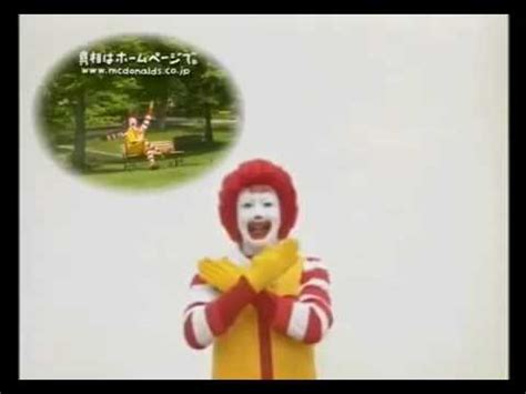 mac donald xxx